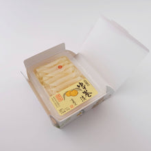 画像をギャラリービューアに読み込む, 高麗のゆず巻漬