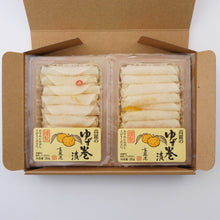 画像をギャラリービューアに読み込む, 高麗のゆず巻漬